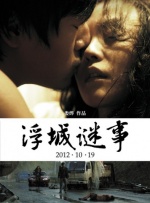 豆花视频成人